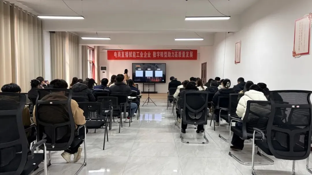 赋能县域企业,解锁获客新路径