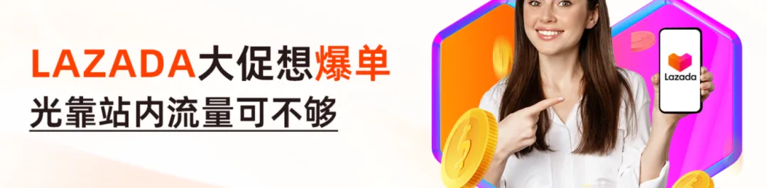 4000字|俄罗斯B2B获客,3个渠道+1套开发信SOP(建议收藏)