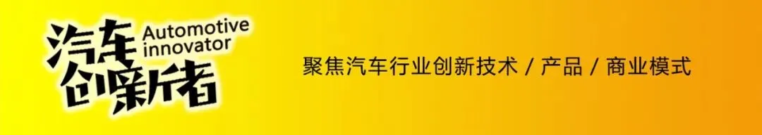 汽车产业园与二手车市场:再靠房租赚钱必死无疑
