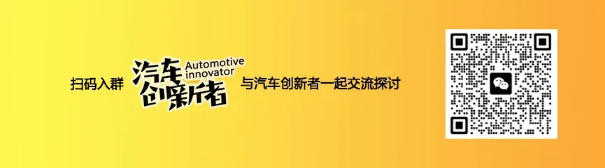 汽车产业园与二手车市场:再靠房租赚钱必死无疑