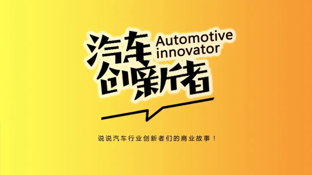 汽车产业园与二手车市场:再靠房租赚钱必死无疑