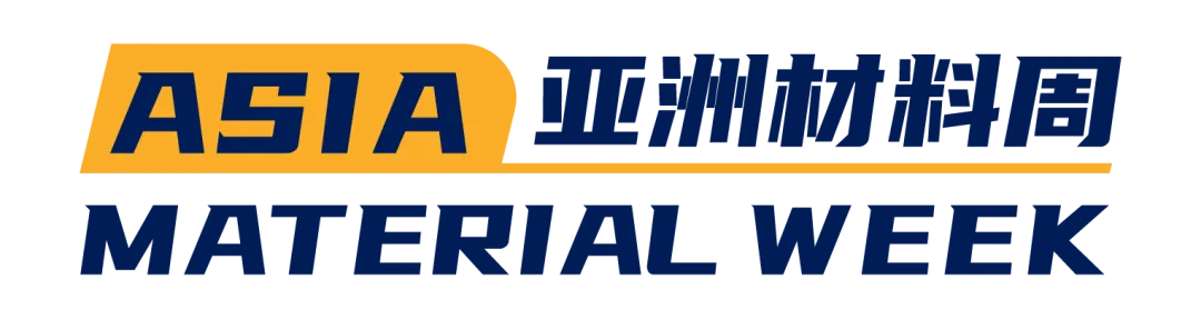 越南柔性塑料包装市场规模与份额分析——增长趋势与预测(2026 – 2031)