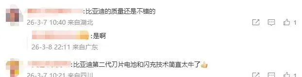 上半年的汽车市场,简直比“下饺子”还要热闹