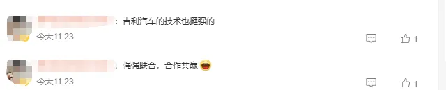 上半年的汽车市场,简直比“下饺子”还要热闹