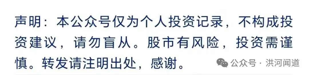 超预期,性能逼近英伟达A5000,市场纠错在即