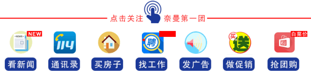 奈曼旗市场监督管理局关于规范2026年农资市场价格及竞争行为的提醒告诫书