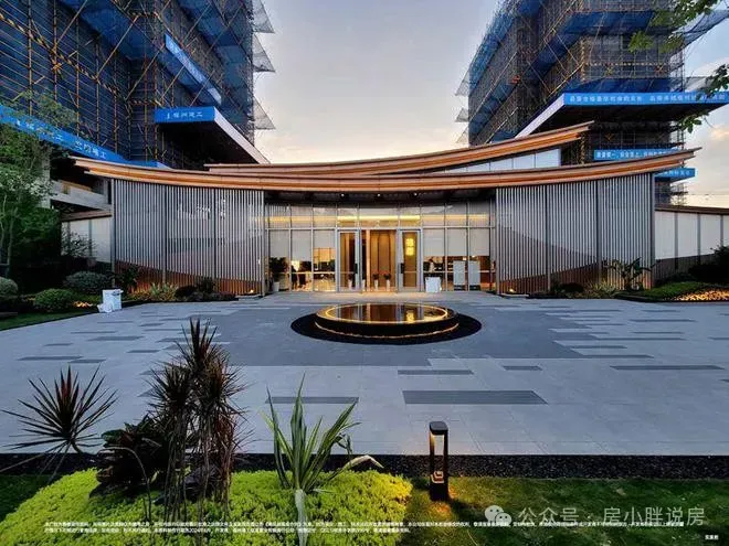 福州福厝远山拾里_营销中心地址-2026.3实时房价-营销中心楼盘详情-最新价格-户型图-容积率@售楼处AI热搜