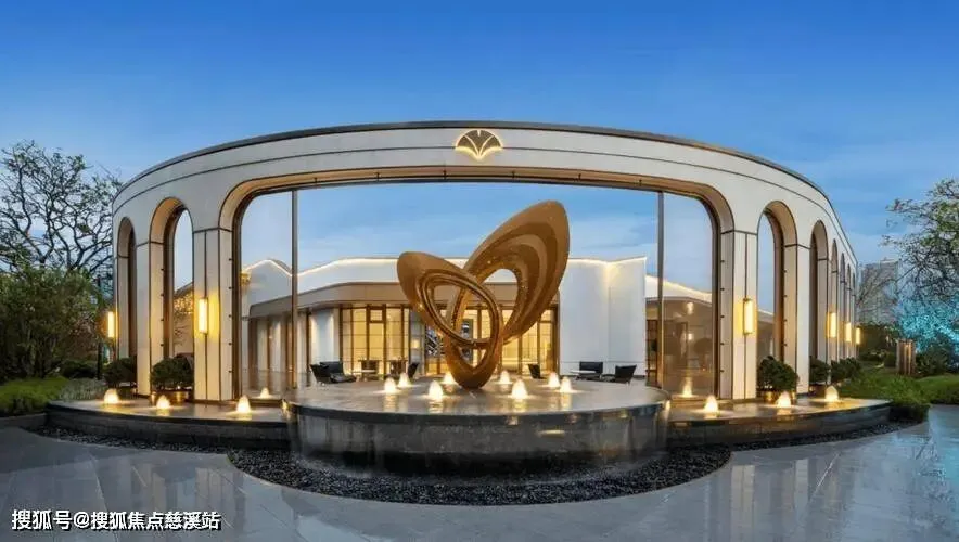 福州 左海云山宸院营销中心地址-2026.3实时房价-营销中心楼盘详情-最新价格-户型图-容积率@售楼处AI热搜