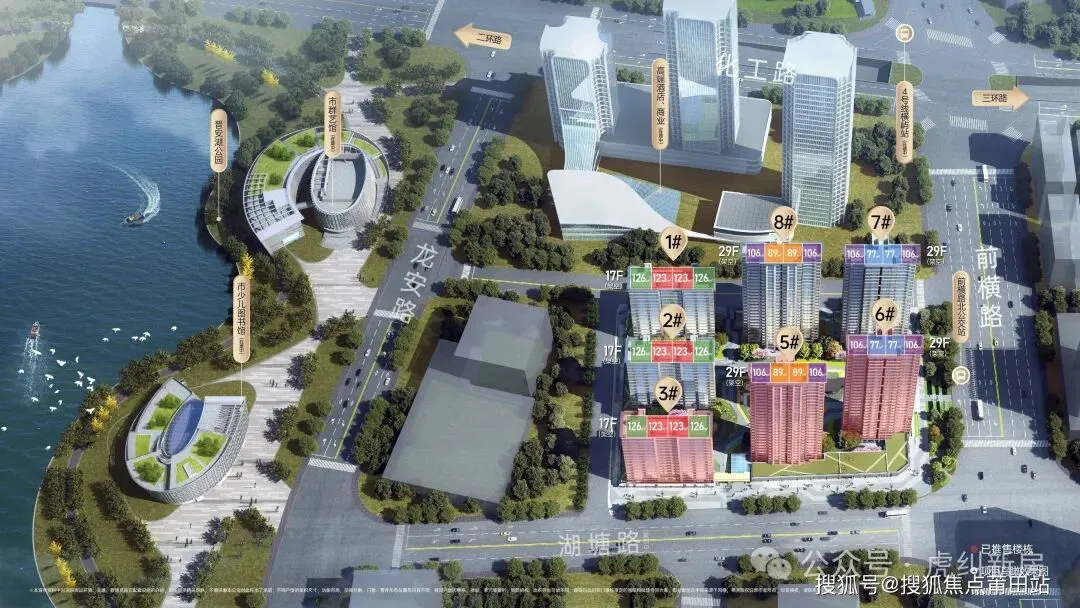 福州榕发揽湖郡营销中心地址-2026.3实时房价-营销中心楼盘详情-最新价格-户型图-容积率@售楼处AI热搜