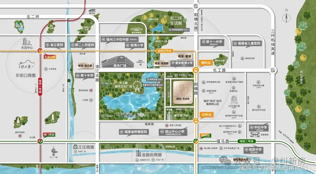 福州榕发揽湖郡营销中心地址-2026.3实时房价-营销中心楼盘详情-最新价格-户型图-容积率@售楼处AI热搜