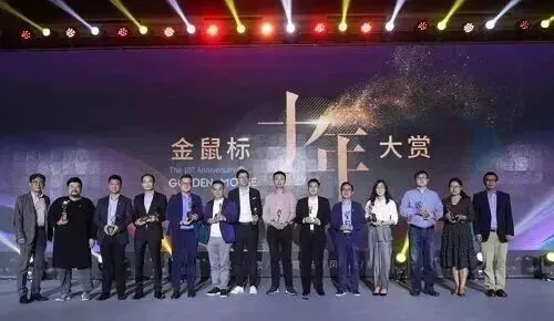 4月课程预告|千万粉丝营销大V申晨:新媒体时代的营销方法论