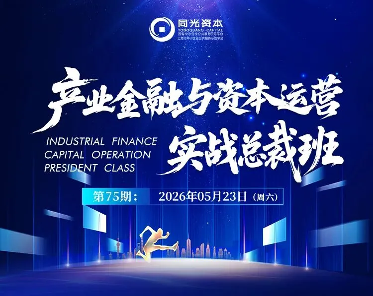 4月课程预告|千万粉丝营销大V申晨:新媒体时代的营销方法论