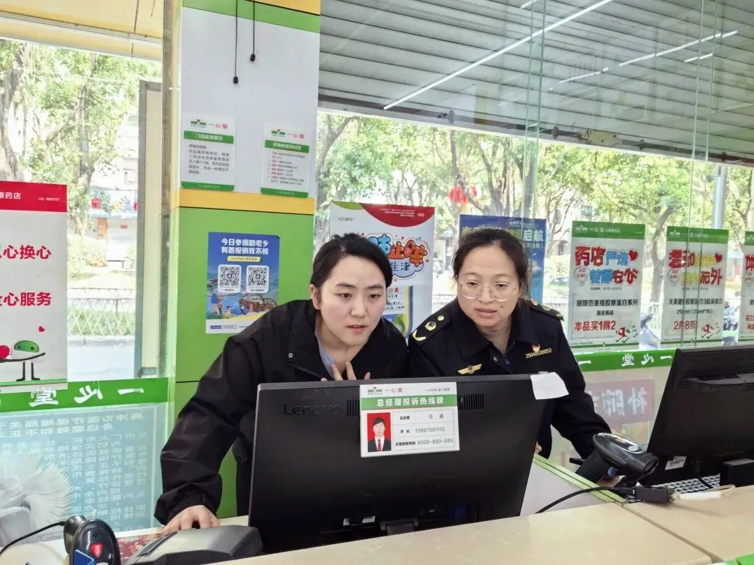 云南省腾冲市市场监管局:多形式开展“3•15”国际消费者权益日系列活动