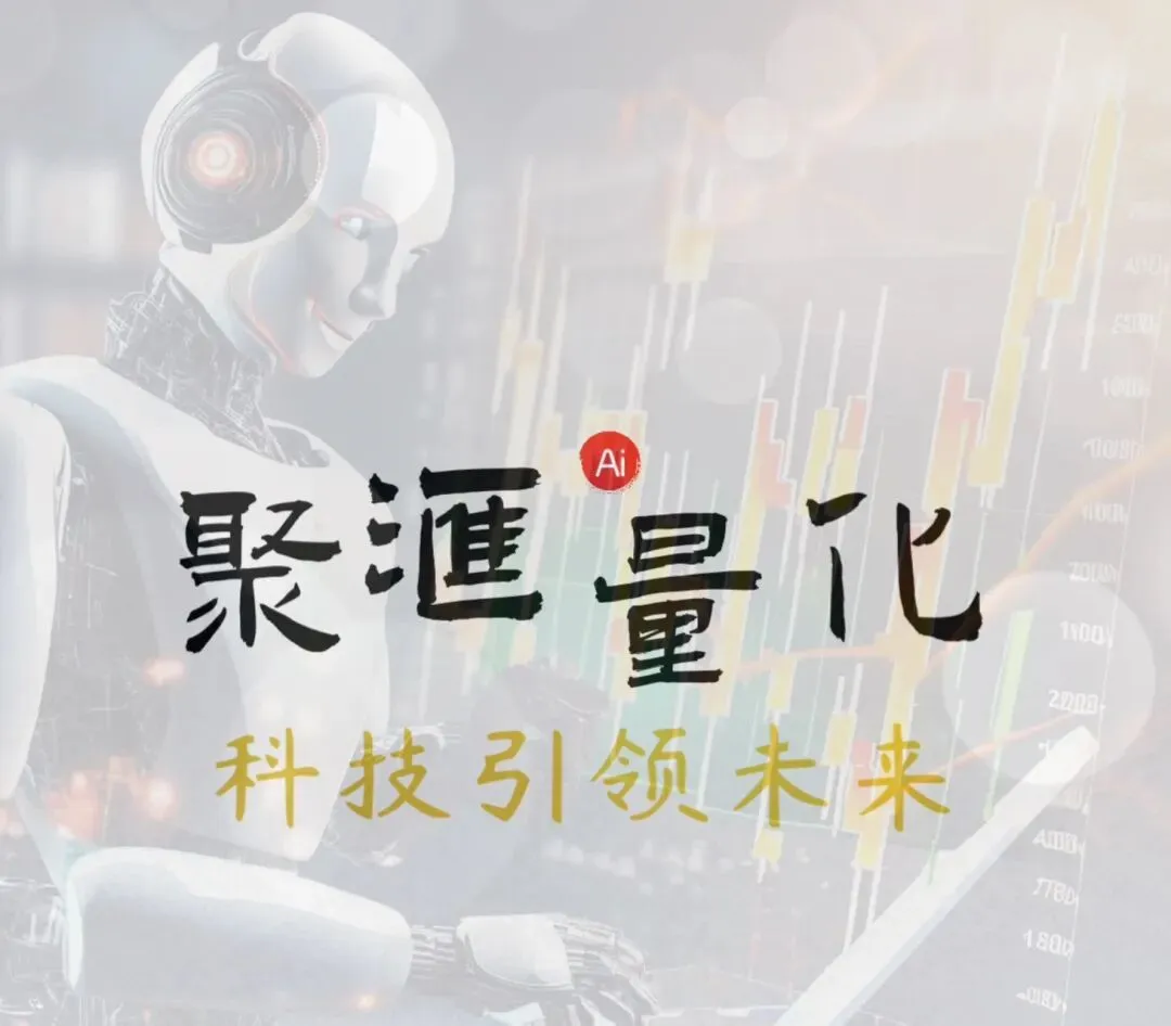 外汇市场每日分析(全自动算法交易系统年化均95% 不限平台 关注可领取指标体验 欢迎私信)