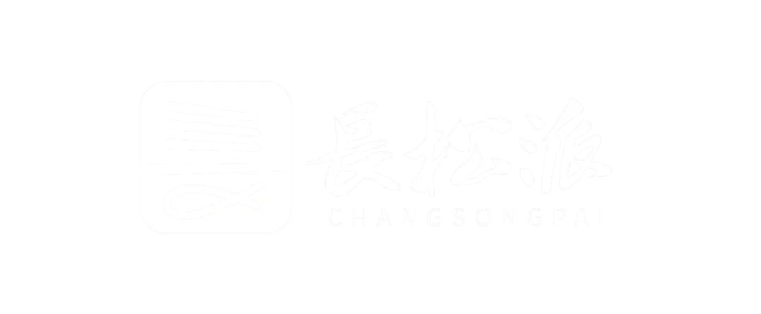 长松派爆品高手训练营《 AI+爆品营销》