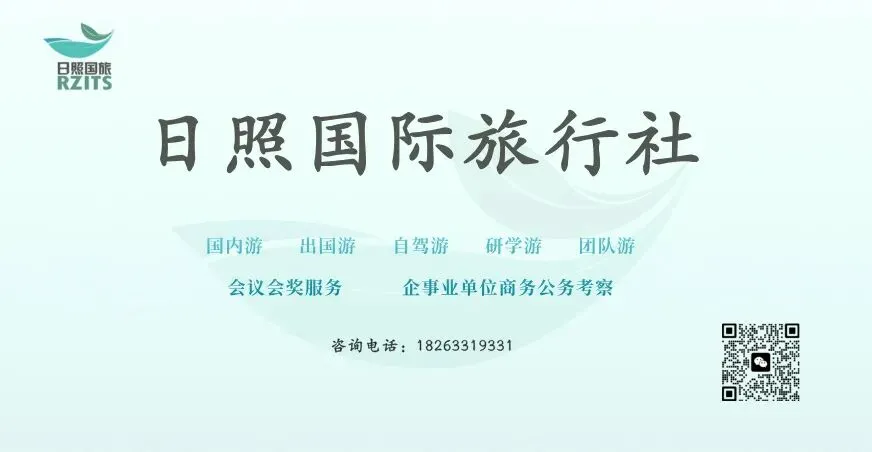 【招聘日报】教官、出纳、销售人员、营销经理、普工等岗位,日照市各区均有岗,欢迎转发,推荐!
