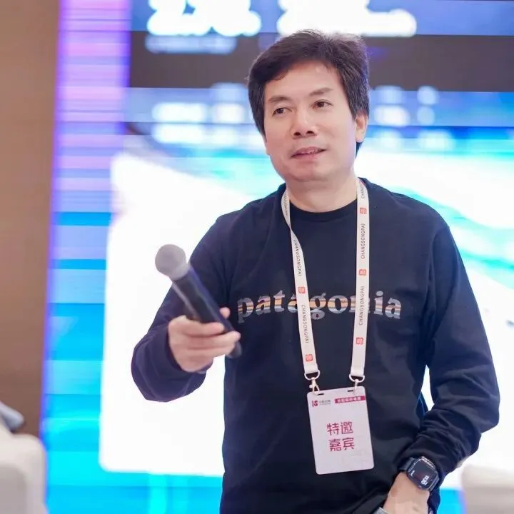 长松派爆品高手训练营《 AI+爆品营销》