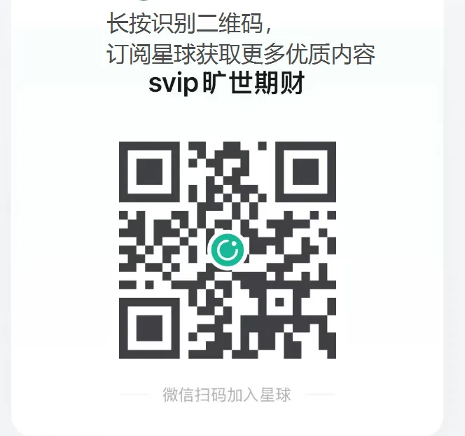 你不是输给市场,而是输给你的“命运循环”