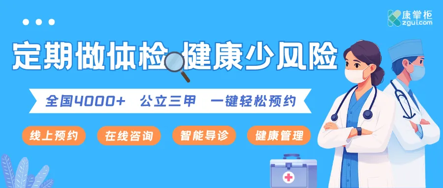 315曝光:私域营销藏陷阱,这些虚假宣传保健品专坑老年人!!!