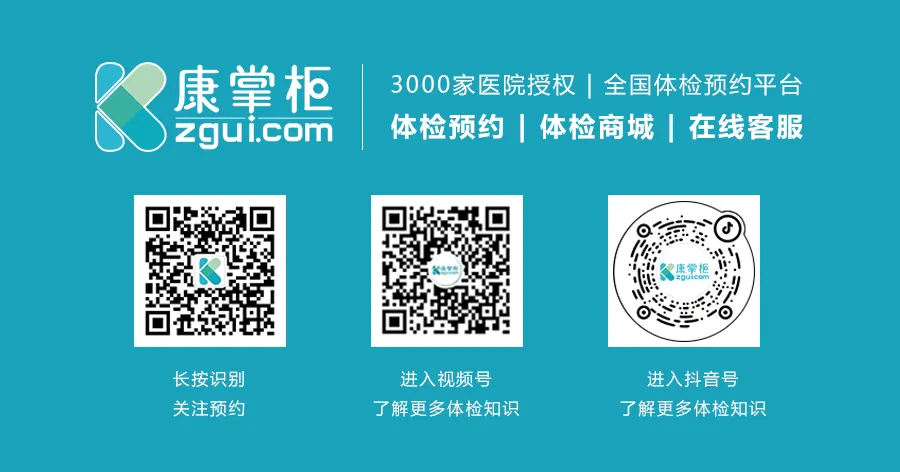 315曝光:私域营销藏陷阱,这些虚假宣传保健品专坑老年人!!!