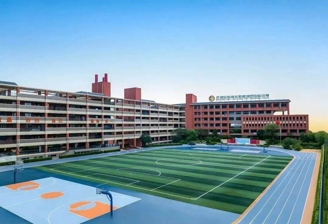 珠江花城(售楼处)首页网站-珠江花城营销中心-2025-珠江花城欢迎您-楼盘详情-最新价格-户型图-容积率@售楼处中心