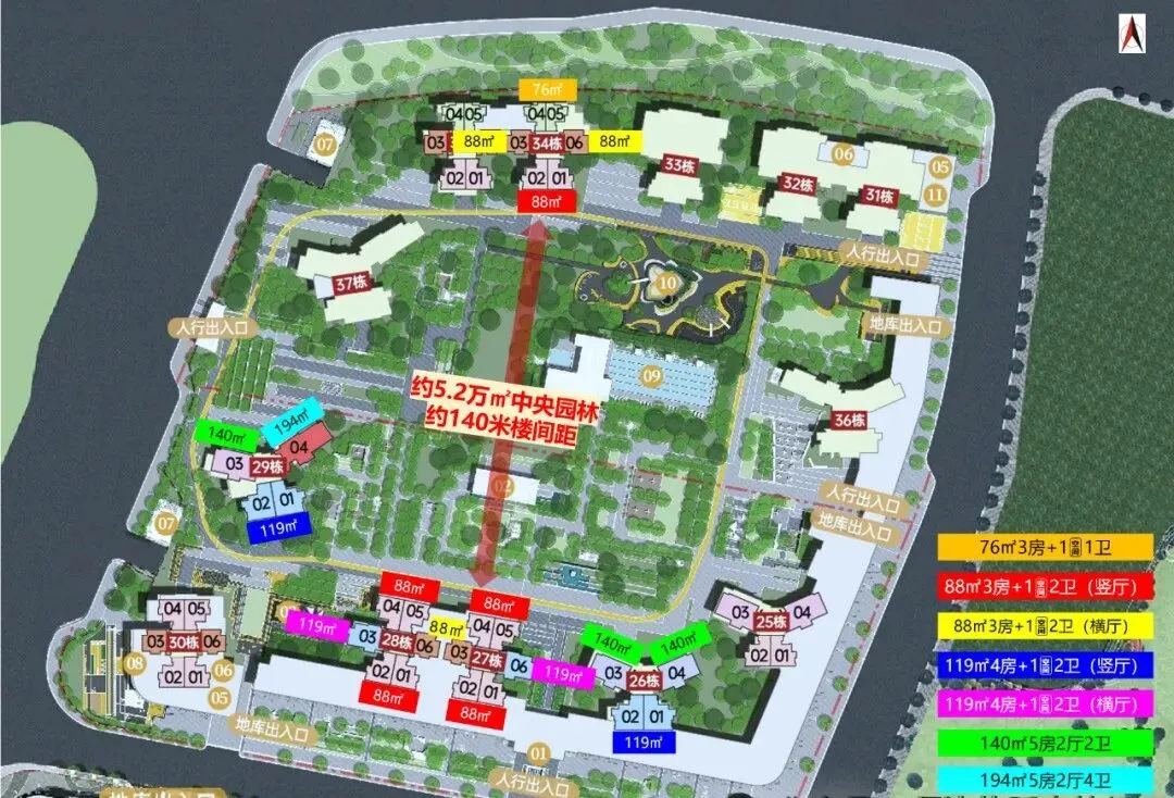 珠江花城(售楼处)首页网站-珠江花城营销中心-2025-珠江花城欢迎您-楼盘详情-最新价格-户型图-容积率@售楼处中心