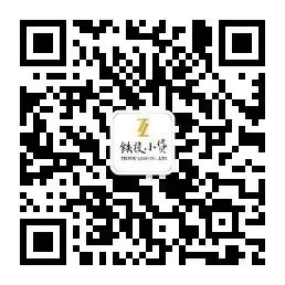 三月十八日市场新增质押汇总