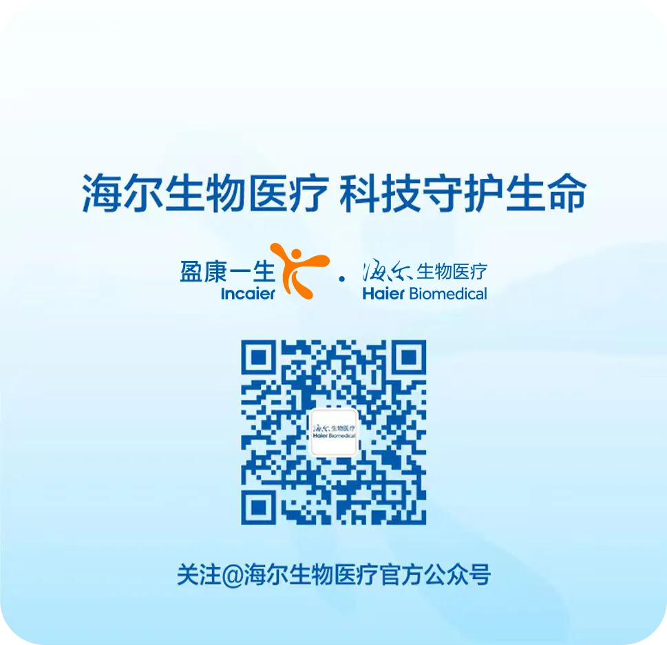 市场引领 | 实力登顶!生物安全柜2月市占率 31.6% 成最受用户青睐品牌