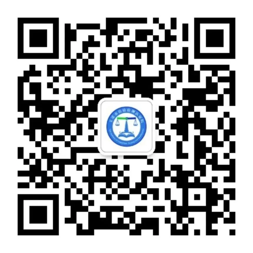 市场监管总局开展“网络食品安全合规提质”行动