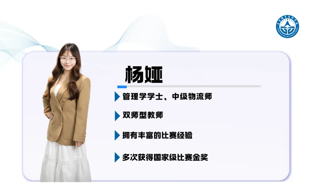 2026年单招季 | 网络营销与直播电商:藏在流量背后的财富密码,你知道多少?