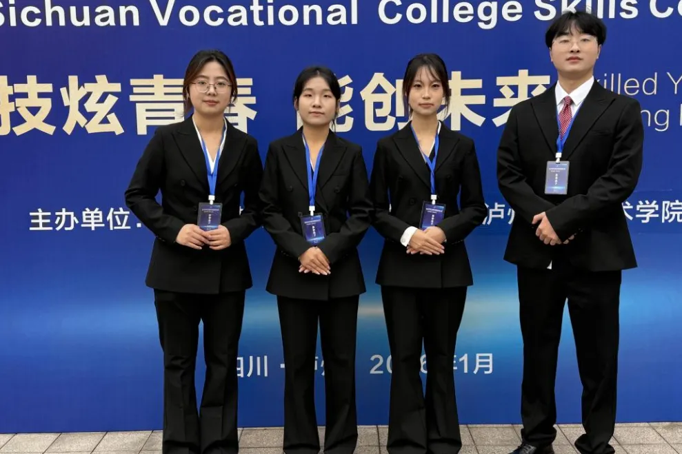 2026年单招季 | 网络营销与直播电商:藏在流量背后的财富密码,你知道多少?