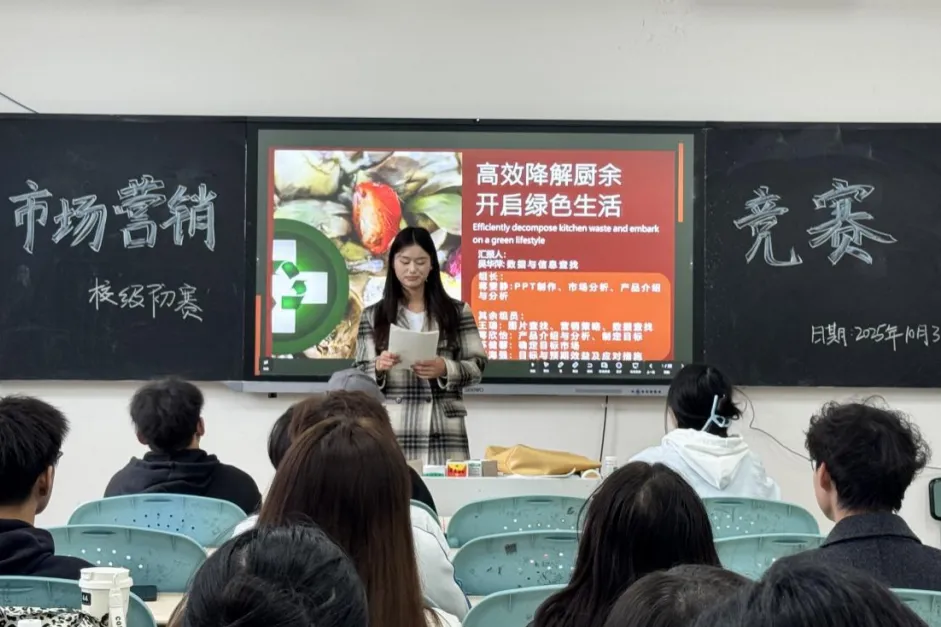 2026年单招季 | 网络营销与直播电商:藏在流量背后的财富密码,你知道多少?