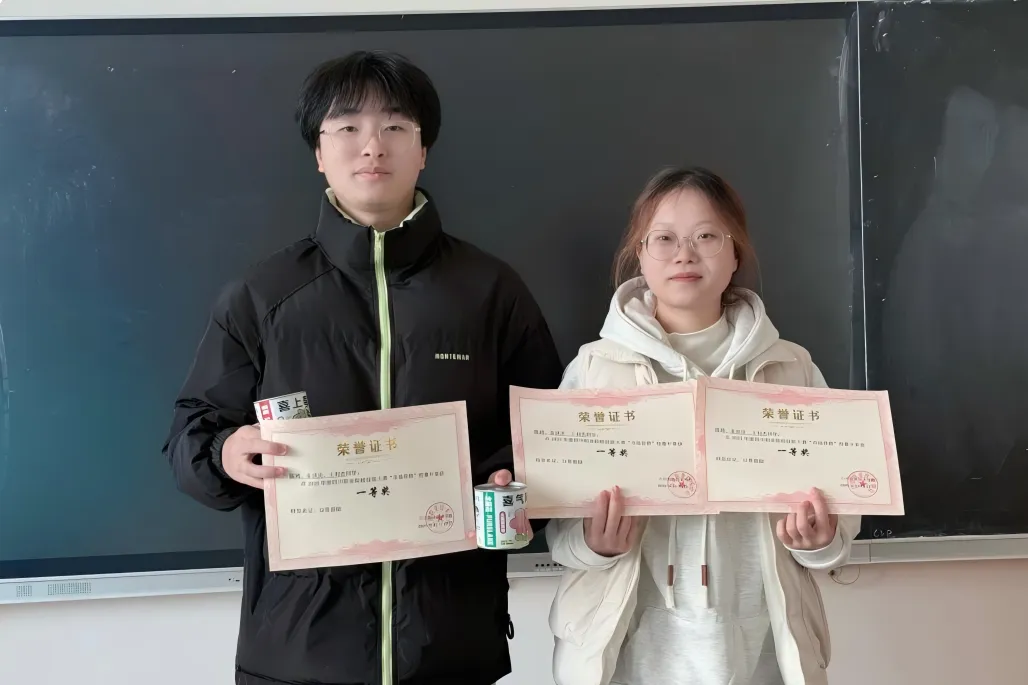 2026年单招季 | 网络营销与直播电商:藏在流量背后的财富密码,你知道多少?