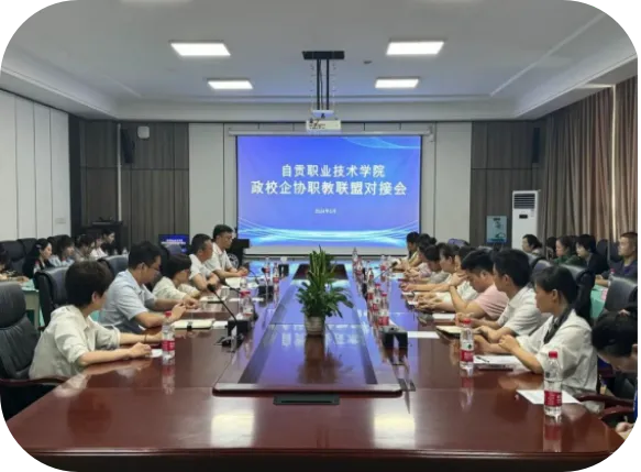 2026年单招季 | 网络营销与直播电商:藏在流量背后的财富密码,你知道多少?