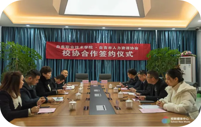 2026年单招季 | 网络营销与直播电商:藏在流量背后的财富密码,你知道多少?