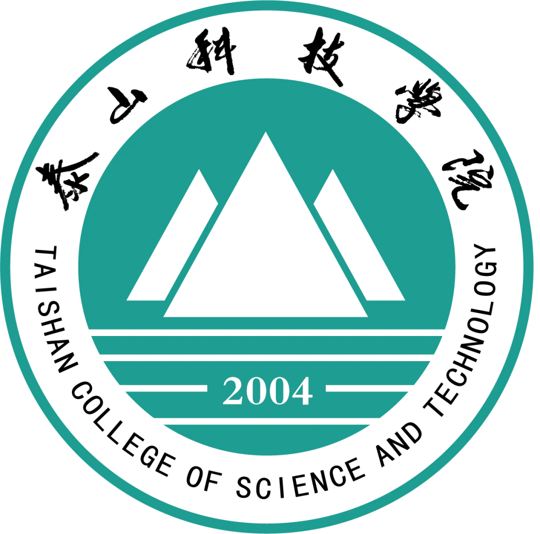 首选泰科好就业 | 唐佳:冲突营销精英学员站上品牌大厂年会的舞台