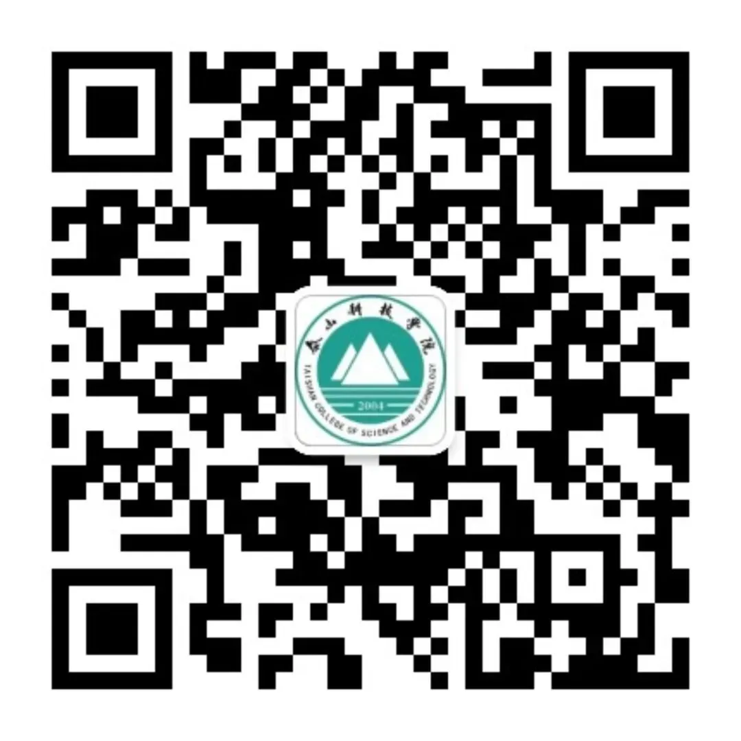 首选泰科好就业 | 唐佳:冲突营销精英学员站上品牌大厂年会的舞台