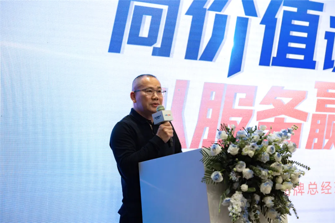 向价值谋增长,以服务赢市场 | 2026萨米特瓷砖核心运营商思享荟(天津站)圆满举办