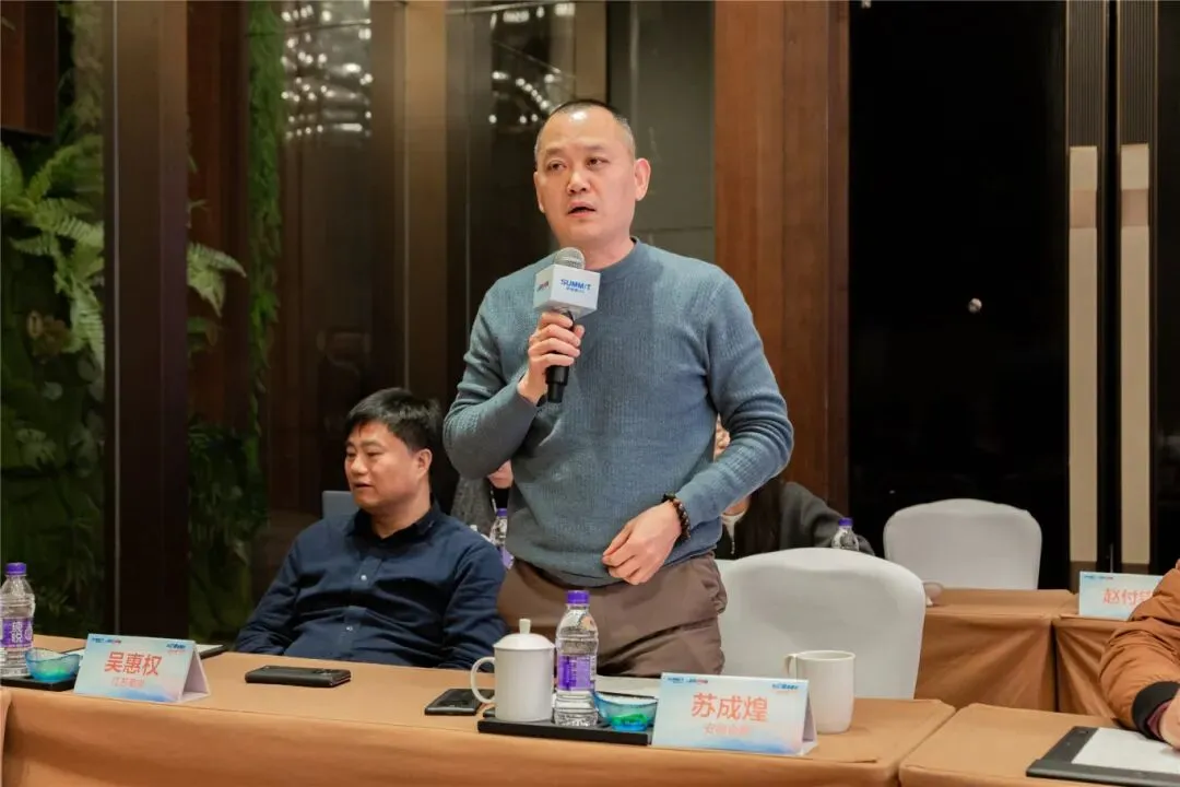 向价值谋增长,以服务赢市场 | 2026萨米特瓷砖核心运营商思享荟(天津站)圆满举办