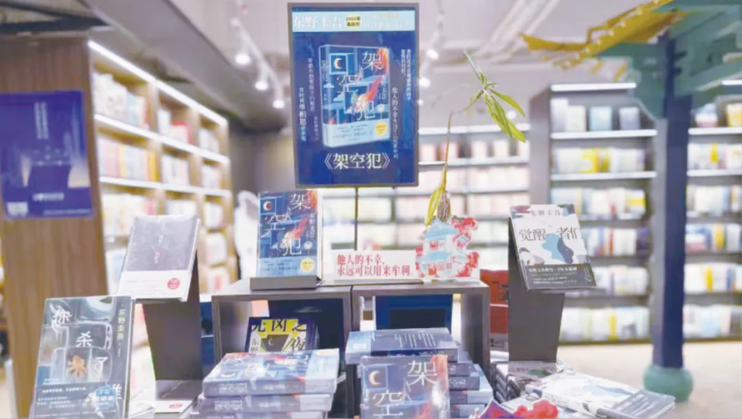 上市当月销售10万册,爆款图书营销有什么新玩法?