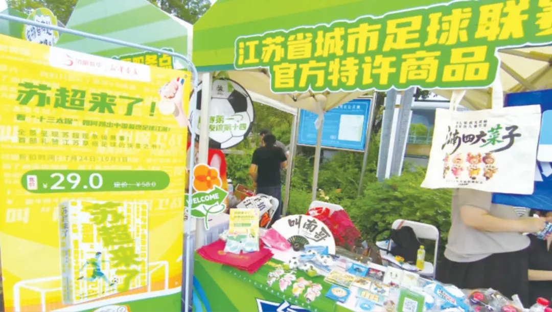 上市当月销售10万册,爆款图书营销有什么新玩法?