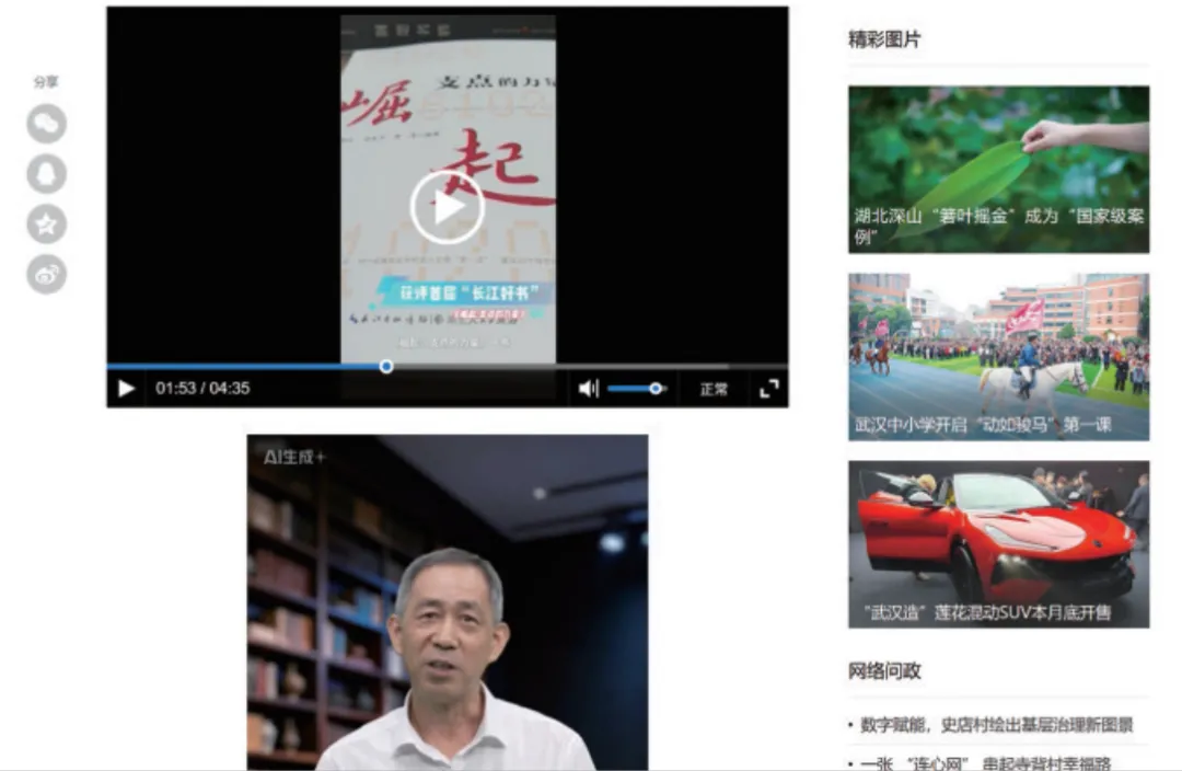 上市当月销售10万册,爆款图书营销有什么新玩法?