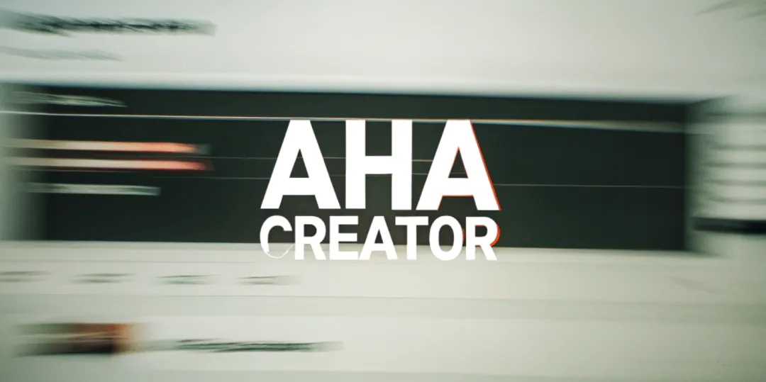 从 Aha到 AhaCreator,达人营销平台的「操作系统」正在形成