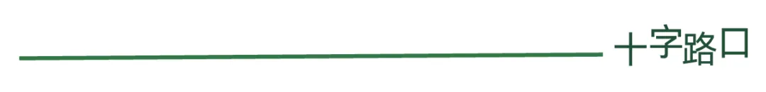 从 Aha到 AhaCreator,达人营销平台的「操作系统」正在形成