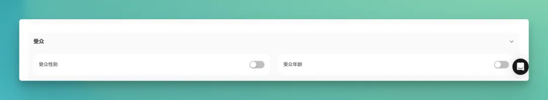 从 Aha到 AhaCreator,达人营销平台的「操作系统」正在形成
