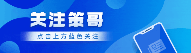 山东电力市场规则:储能可同时参与电能量和辅助服务市场