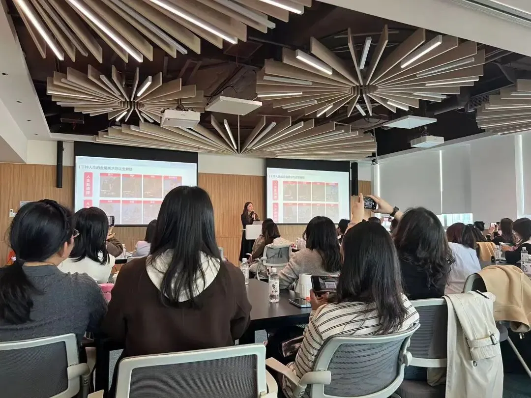 大童顾问团走进小红书总部,洞察保险公域获客新打法!