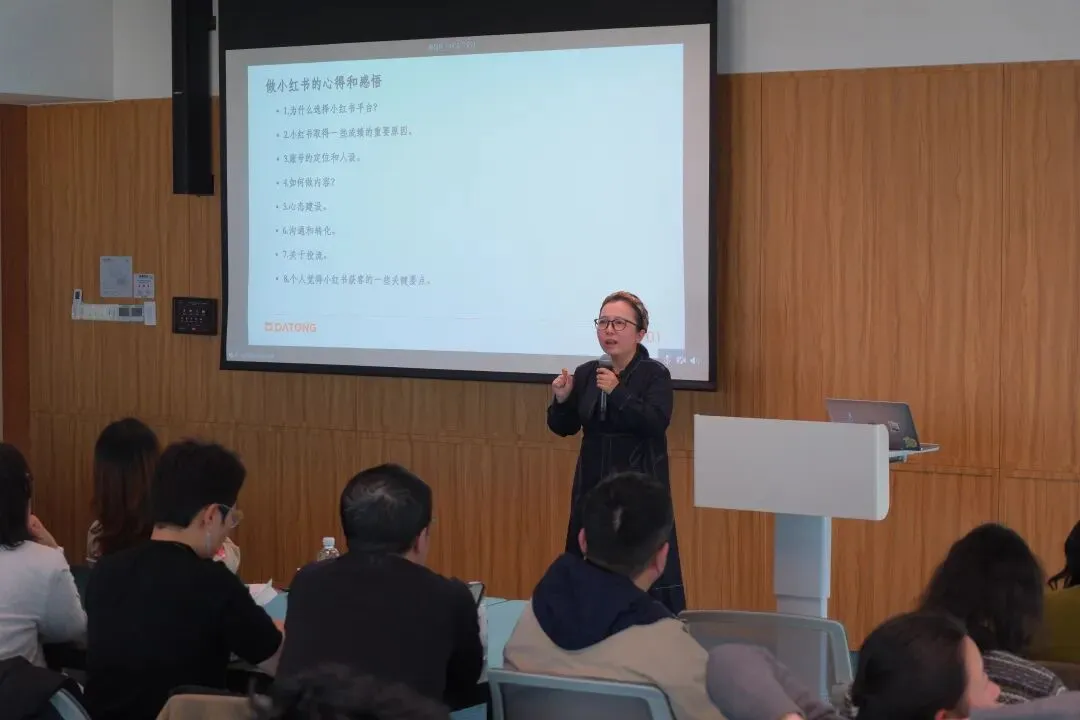 大童顾问团走进小红书总部,洞察保险公域获客新打法!