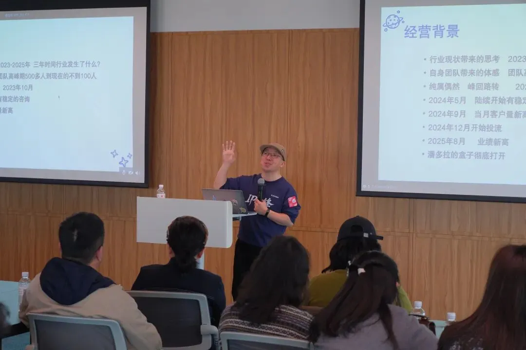 大童顾问团走进小红书总部,洞察保险公域获客新打法!