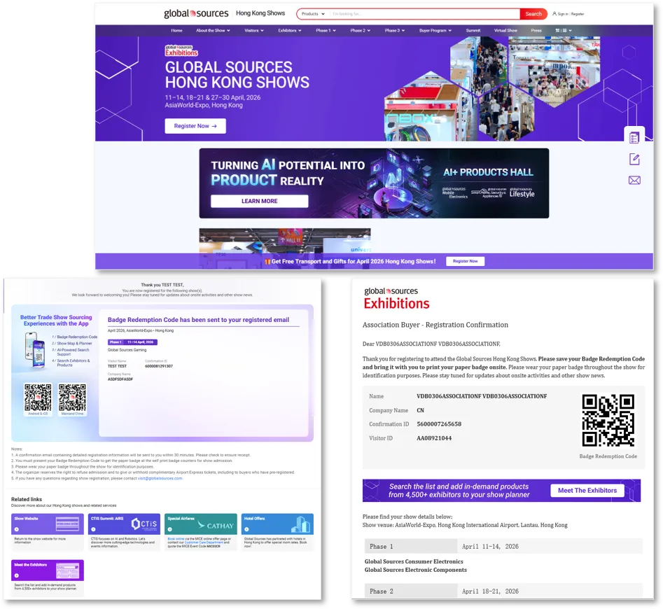 提升获客效率!环球资源香港展全新上线展商列表,为展商创造更多曝光!